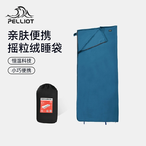 Бархатный дорожный спальный мешок для кемпинга, вкладыш, удерживающее тепло одеяло, увеличенная толщина