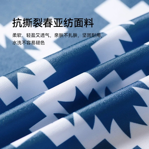 Дорожные качели для двоих для кемпинга, йо-йо, защита от опрокидывания