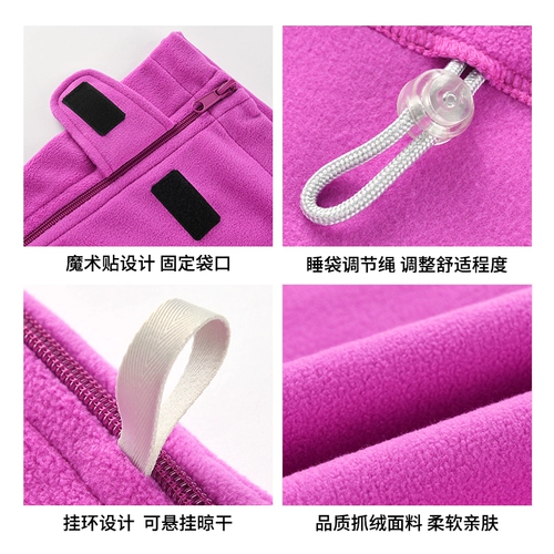 Бархатный дорожный спальный мешок для кемпинга, вкладыш, удерживающее тепло одеяло, увеличенная толщина