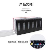 Anti-reflux bottle five-color six color suitable for Canon Epson change continuous ink supply system external ink bottle new anti-reflux