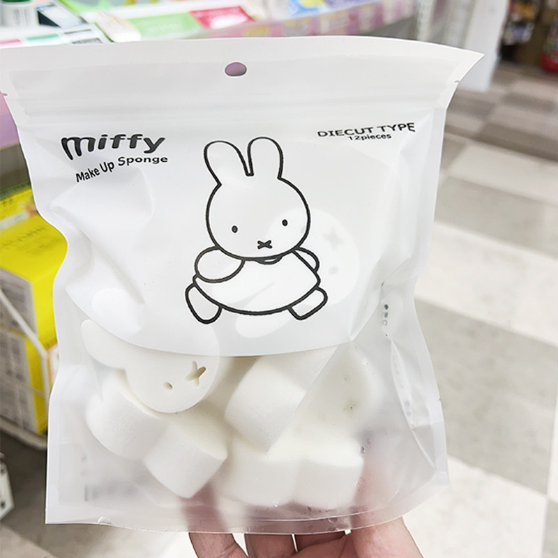 chiikawa限定款 日本美堂美妆蛋化妆干湿两用粉扑米菲海绵宝宝,淘宝优惠券,粉丝福利购,淘宝优惠卷