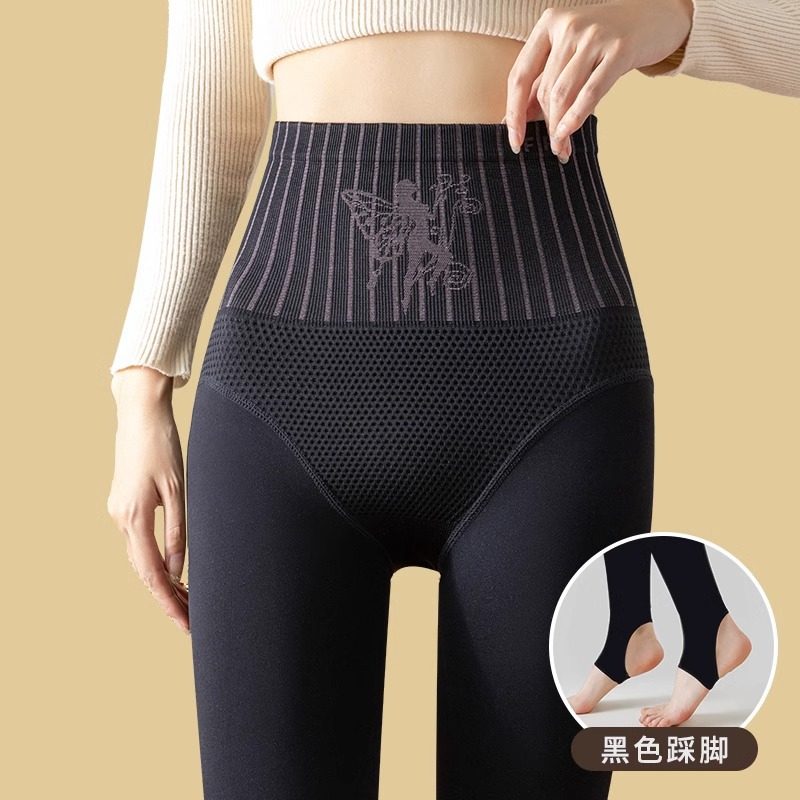 2025大码黑透肤光腿神器女春秋冬加绒黑丝袜胖mm加肥高腰水光袜,淘宝优惠券,粉丝福利购,淘宝优惠卷