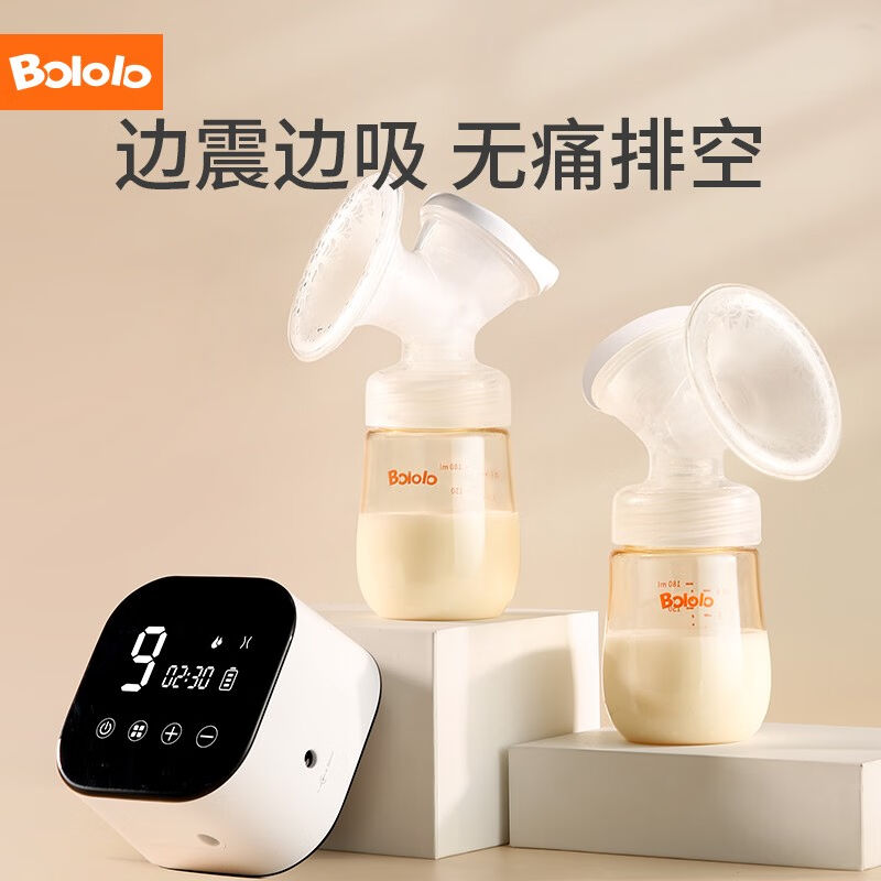 波咯咯（bololo）双边电动吸奶器微震通乳全自动吸乳器大吸力无痛 - 图0