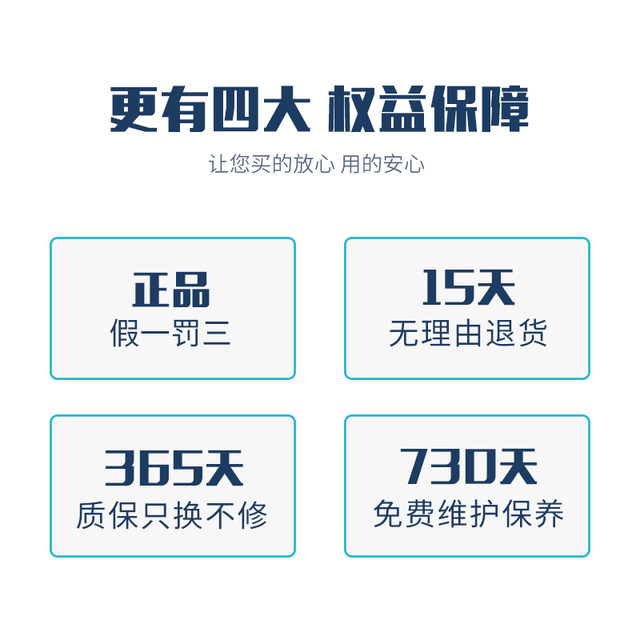 Tianneng platinum motorcycle battery 12V women's scooter curved beam Haojue Honda Yamaha universal battery