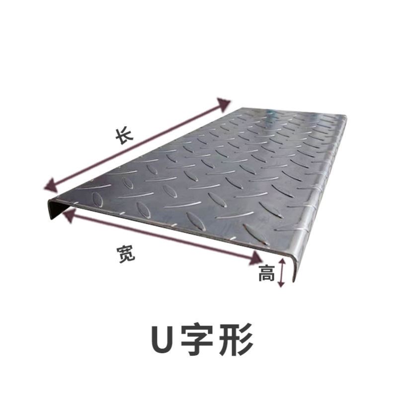 钢板铁板开平板花纹板折边中厚板激光切割楼梯防滑钢板可加工焊接