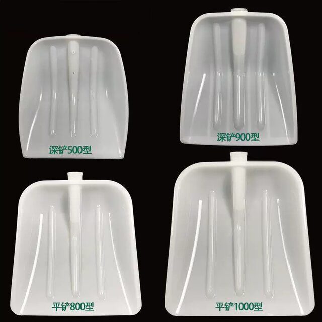 Plastic cooked rubber shovel thickened tempered grain shovels with large size manure cleaning and shoveling manure snow removal pushing and snow removal agricultural tools