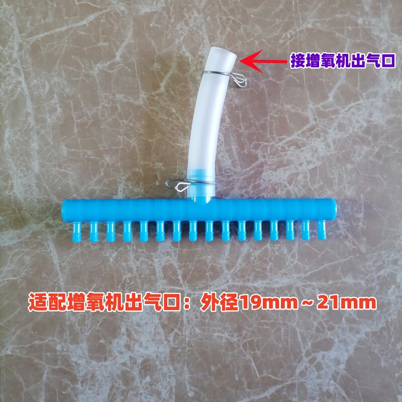 增氧机大口分流器多孔气排赛尔交直流氧气泵配件打氧机塑料分配器,淘宝优惠券,粉丝福利购,淘宝优惠卷