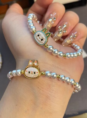 足银S999描金拉布布手链女