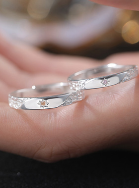 S999足银八芒星情侣对戒指环