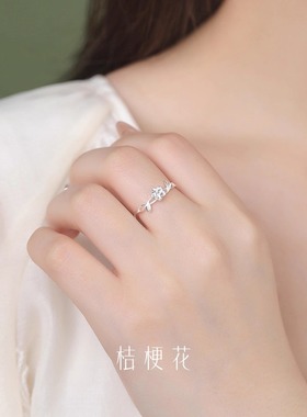 S999足银缠绕花朵戒指女