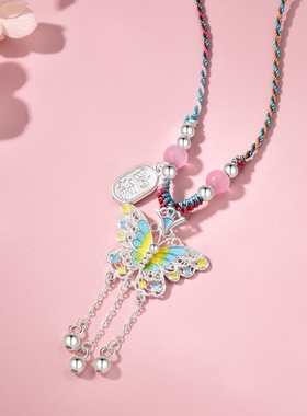 晚舟足银手工编绳珐琅项链女