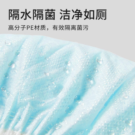 猫人医用一次性马桶坐垫套装马桶套旅行酒店家用无纺布坐便套产妇