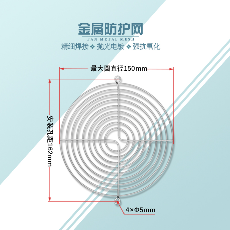 台准散热风扇金属防护网罩铁丝网80/90/12038轴流风机铁网保护罩 - 图0