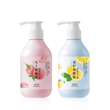 【200ml*2瓶】凡士林蜜桃香柠烟酰胺护手霜