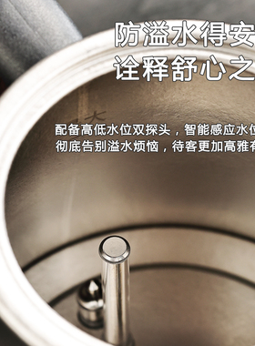纯钛结晶烧水壶高低水位防溢水