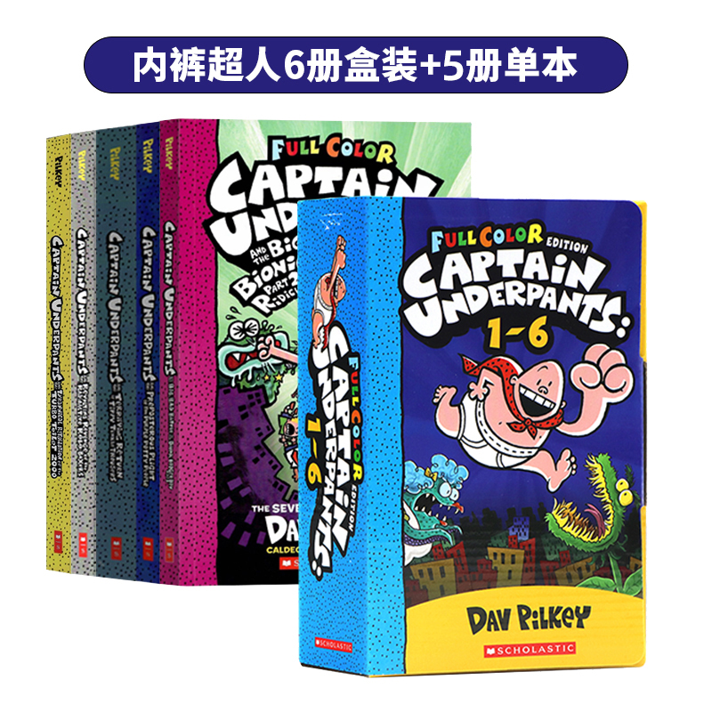 Captain Underpants 1-11 内裤超人英文版 11册大全套 英文原版小说 dog man 神探狗狗英文版同作者Dav Pilkey 英语漫画章节桥梁书 - 图3