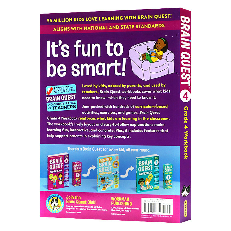 大脑任务练习册4年级 英文原版 Brain Quest Workbook 4th Grade 9-10岁儿童小学课外家庭练习册提升学习能力进口英语书籍平装版