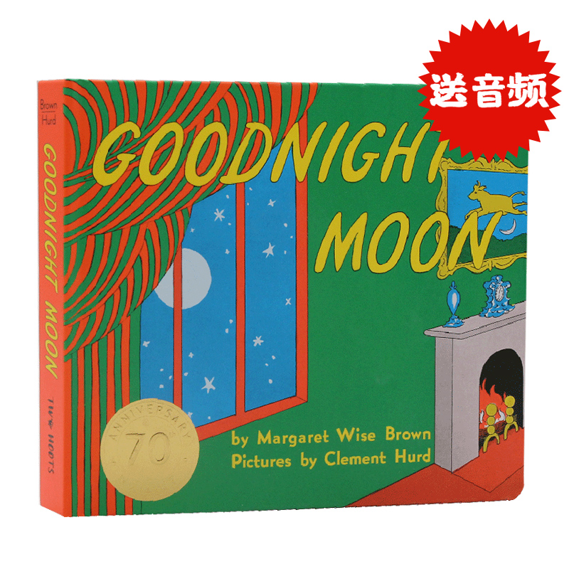 100选5 英文原版绘本 Brown Bear 艾瑞卡尔绘本 Goodnight Moon 廖彩杏书单卡伦卡兹翻翻书 Peppa pig英语早教启蒙习惯养成纸板书 - 图0