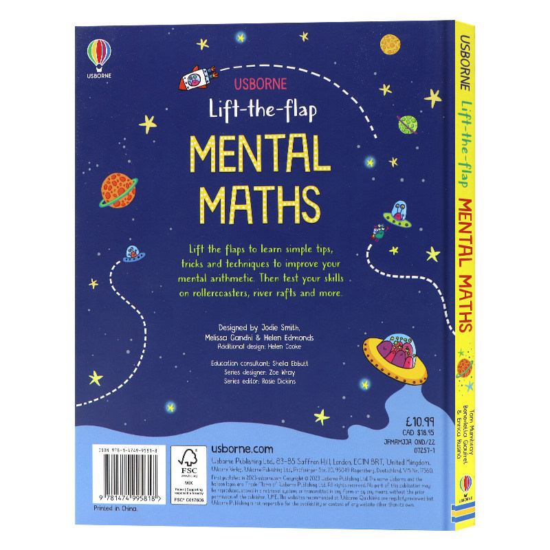 Usborne翻翻书 心算 英文原版绘本 Lift-the-Flap Mental Maths 幼儿早教益智科普纸板书 亲子共读 儿童英语数学启蒙 精装大开