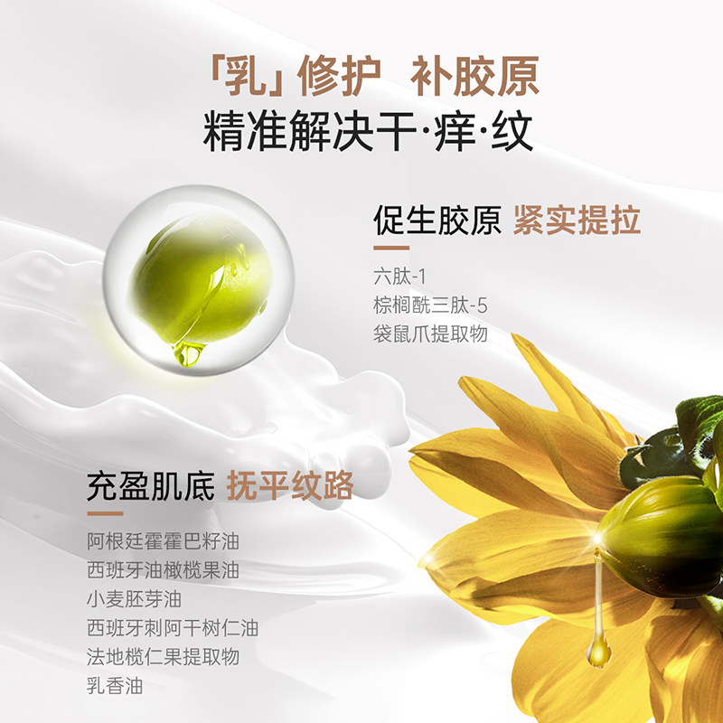 袋鼠妈妈妊娠纹油准孕妇专用橄榄油抚纹舒纹紧致清润精华乳,淘宝优惠券,粉丝福利购,淘宝优惠卷