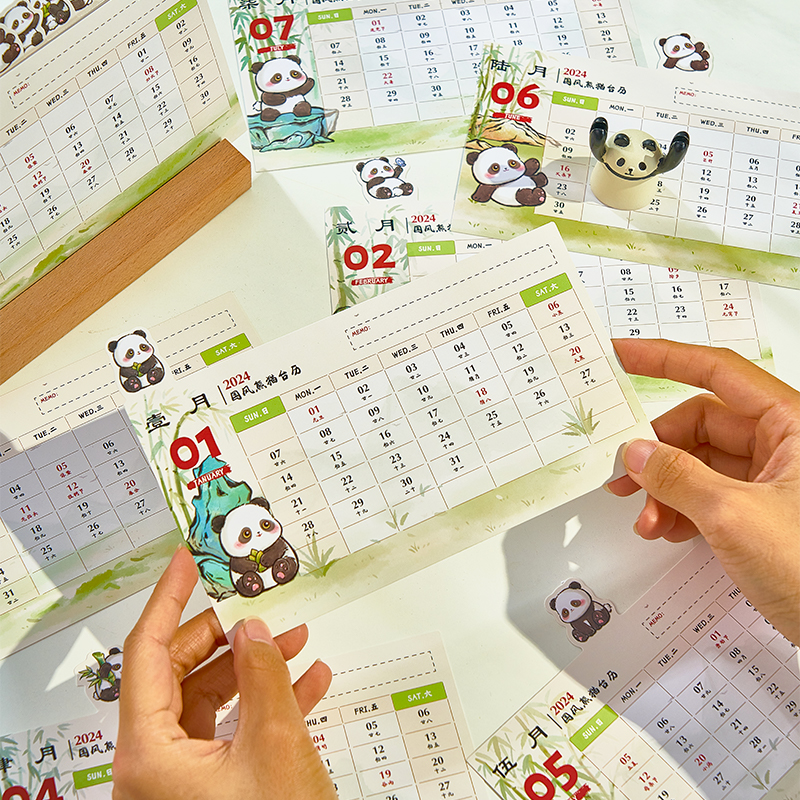 日历2024年新款台历定制卡通可爱熊猫木质创意桌面摆件月历订制高考考研倒计时活动提醒牌高颜值打卡计划本 - 图2