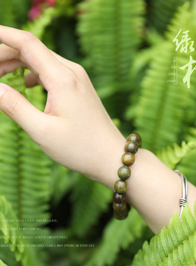 【粉丝专享】正宗绿檀木佛珠手串檀香木檀木香手链男女士款手饰