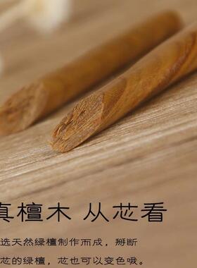 加长绿檀木发簪高级感簪子新中式