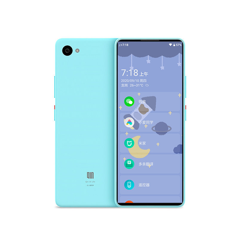 小米·多亲qin2pro手机平价迷你 多亲优逸手机
