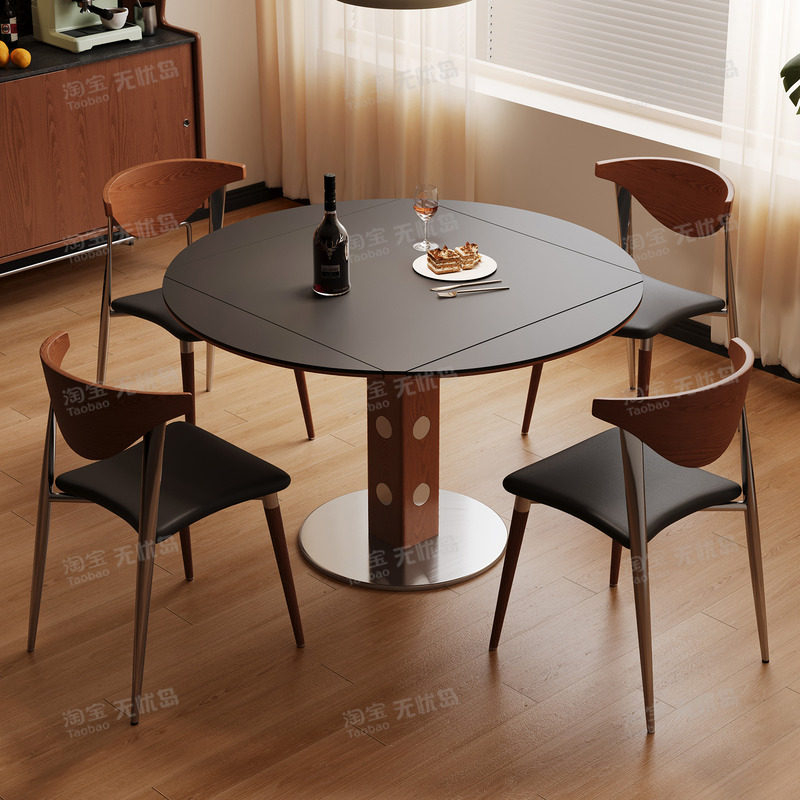 设计师可方可圆餐桌包豪斯餐桌可折叠方形餐桌法式复古风岩板餐桌,淘宝优惠券,粉丝福利购,淘宝优惠卷