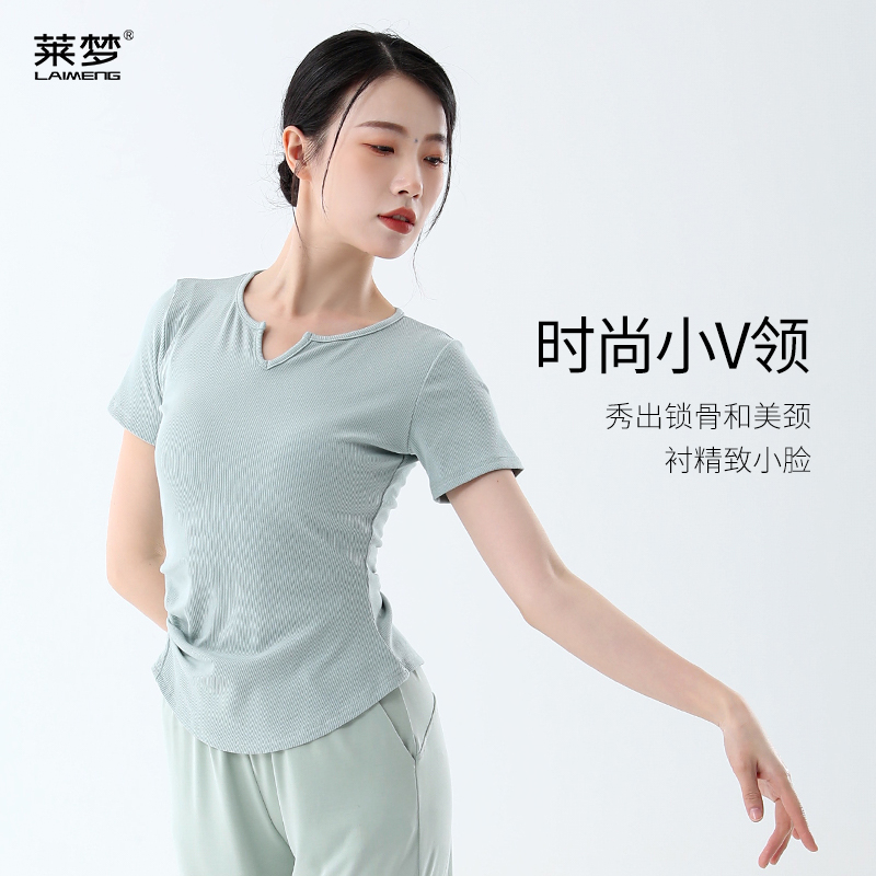 舞蹈练功服舞蹈服短袖上衣女现代舞上衣专用中国舞成人款舞蹈套装-图0