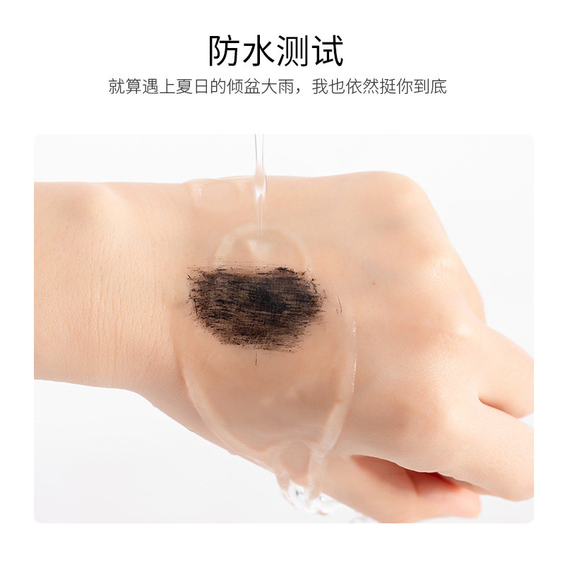 火烈鸟纤细彩色细小刷头纤长睫毛膏 永乔化妆品睫毛膏/睫毛增长液