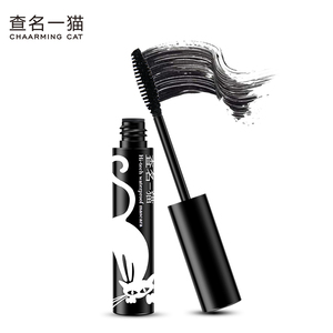 查名一猫旋翘立体睫毛膏