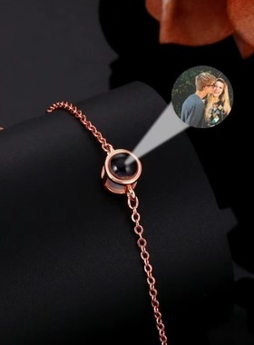 男女情侣简约投影照片定制手链