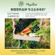 Megafood ຂອງແມ່ຍິງ Multivitamin ສ່ວນປະກອບທໍາມະຊາດ