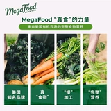 Мегафуд импортированный витамин B Группа B12/B6VB добавка VB VB Фоловая кислота гомогенность питания 30 Таблетки