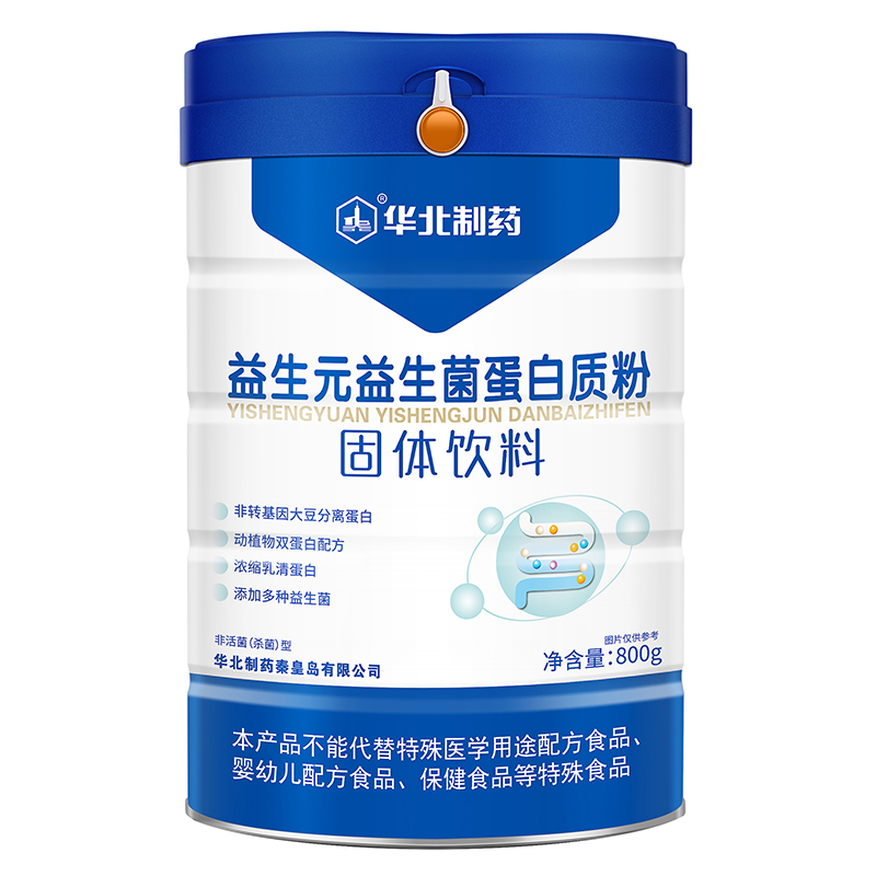 华北制药益生菌蛋白粉乳清动植物双蛋白质粉中老年人术后营养品 - 图0