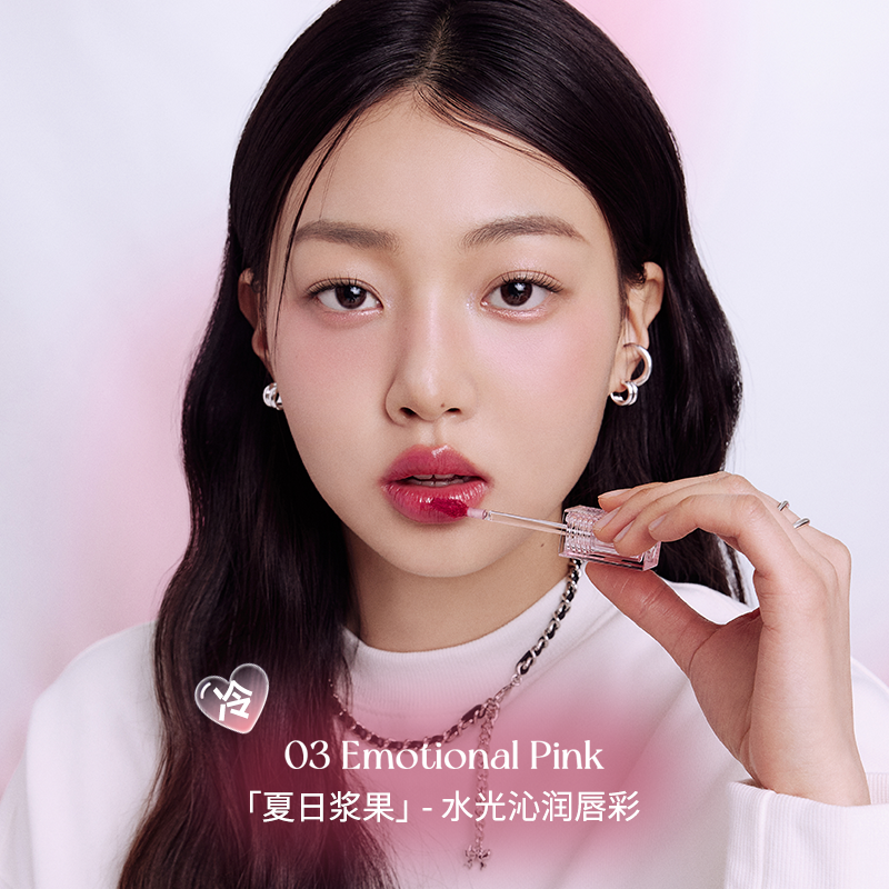 peripera菲丽菲拉墨水情调晶亮唇彩水润保湿唇釉冰糖唇釉夹心糖