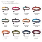 Американский RW RAF Wilfred Dog Olcwar reuffwear Mid -Large Dog Gear