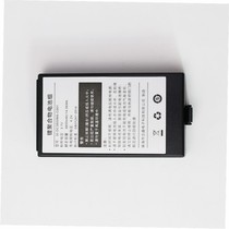 Pin Bong X5 SHT30 SHT30 X7 X7 R1 R1 handheld collection terminal PDA battery 30-DC3800MA-C001