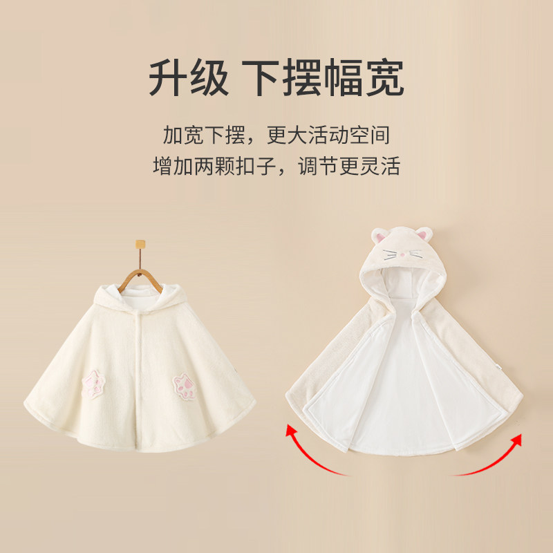 婴儿披风斗篷秋冬季外出幼儿a类宝宝防风外套男童女童儿童小披肩,淘宝优惠券,粉丝福利购,淘宝优惠卷