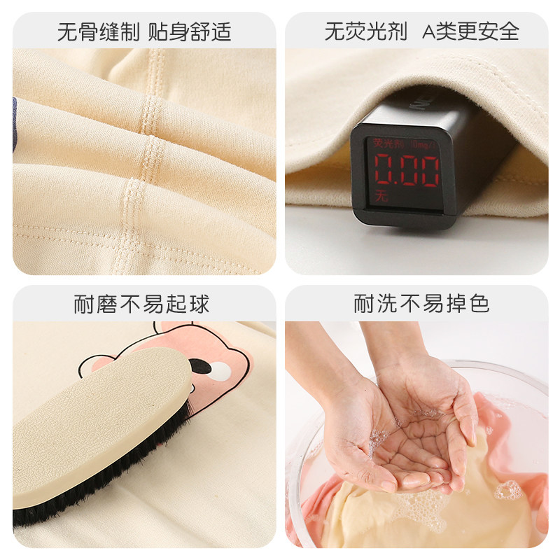 儿童睡衣纯棉宝宝秋衣秋裤套装婴儿内衣裤男童女童家居服全棉秋季,淘宝优惠券,粉丝福利购,淘宝优惠卷