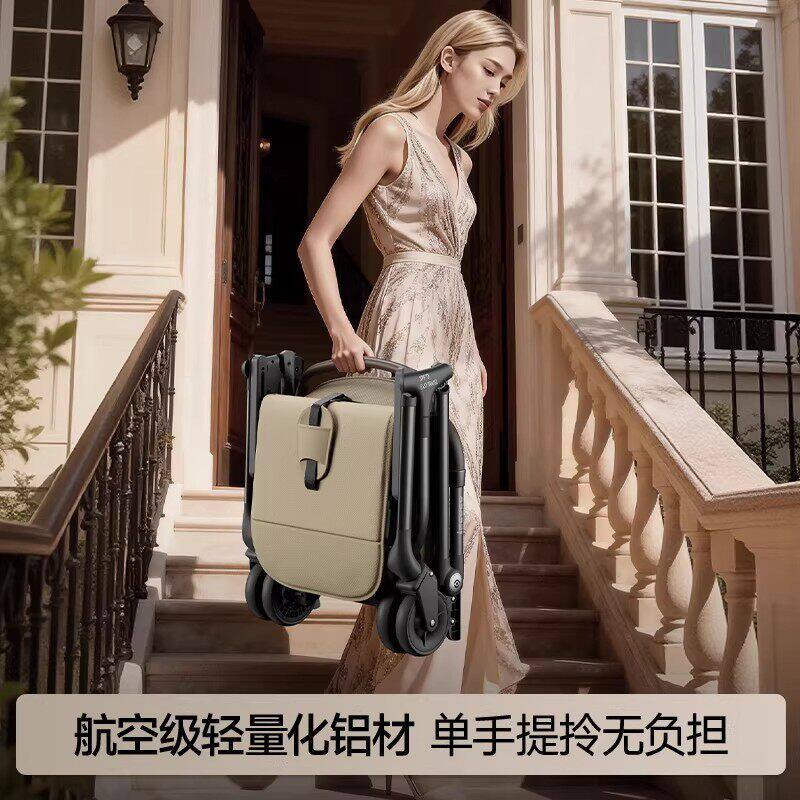 lecoco乐卡T2口袋推车轻便折叠护栏婴儿推车可登机旅行车遛娃神器