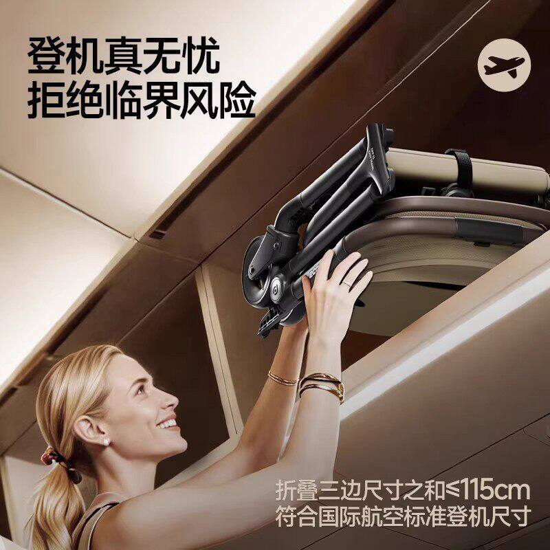lecoco乐卡T2口袋推车轻便折叠护栏婴儿推车可登机旅行车遛娃神器