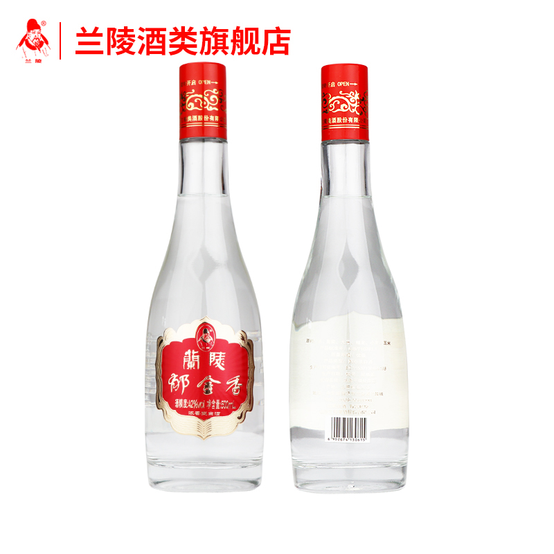 兰陵郁金香42度500ml*6浓香型纯粮食白酒整箱旗舰店