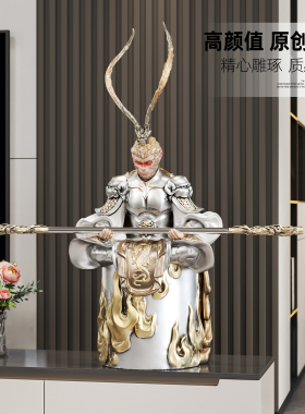 新中式斗战胜佛孙悟空摆件