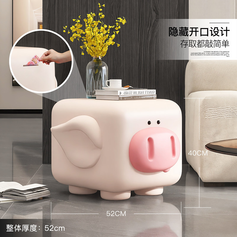 奶油风动物存钱罐实用装饰品客厅摆件储钱罐只进不出儿童生日礼物,淘宝优惠券,粉丝福利购,淘宝优惠卷
