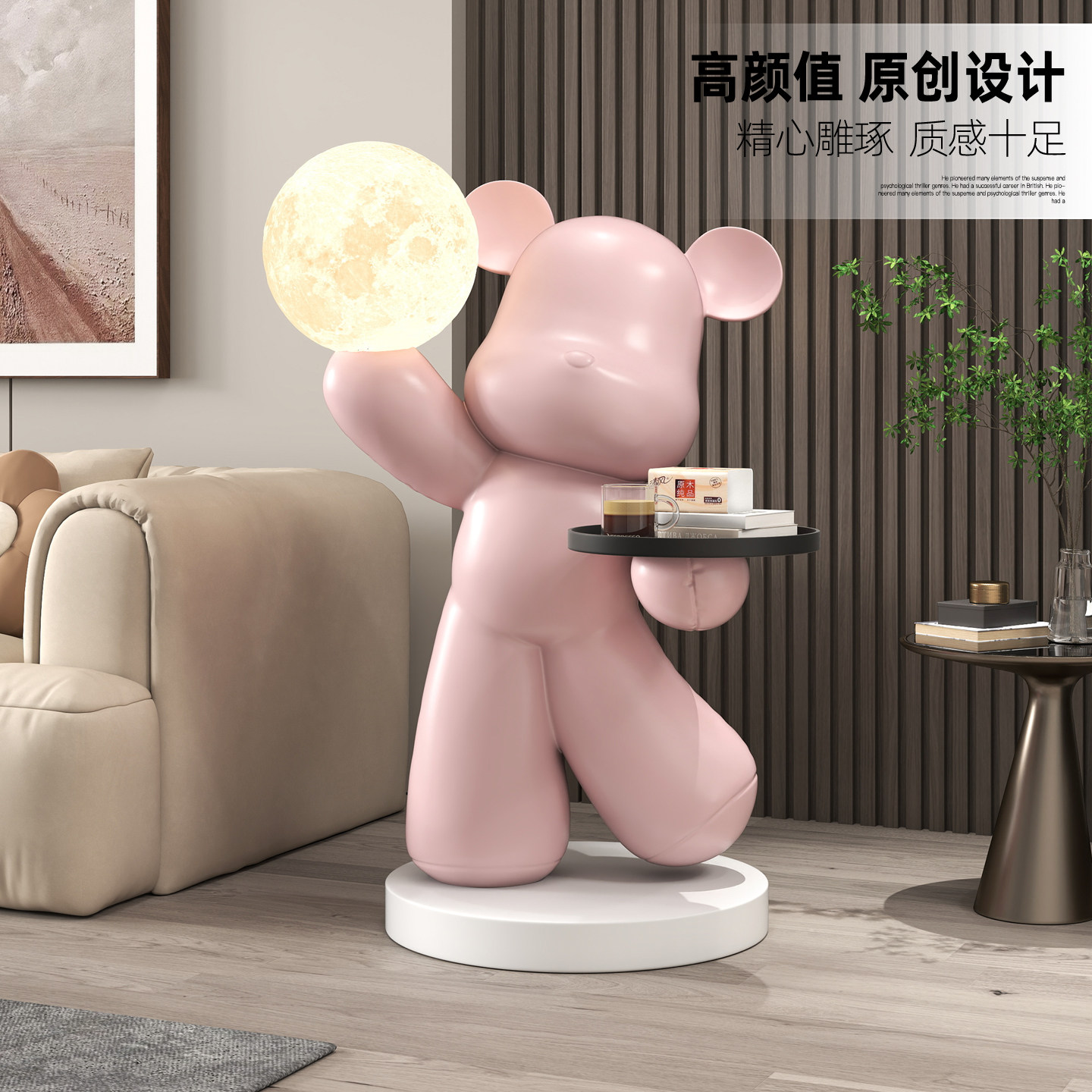 轻奢电镀暴力熊落地摆件客厅玄关装饰品商场展厅公仔雕塑乔迁礼物,淘宝优惠券,粉丝福利购,淘宝优惠卷