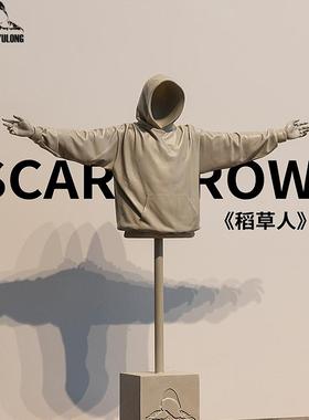 HUANG YULONG黄玉龙艺术家雕塑装饰摆件《稻草人》限量签名收藏品