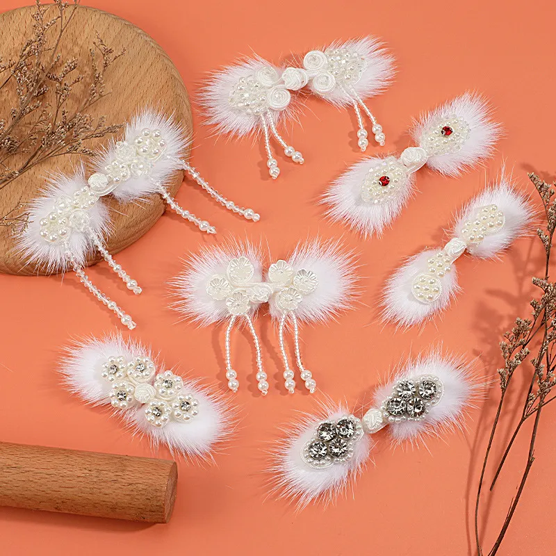 旗袍扣珍珠水晶流苏盘扣装饰扣中式国风国潮手工扣新中式纽扣配件,淘宝优惠券,粉丝福利购,淘宝优惠卷