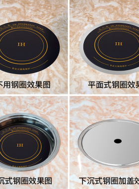 专业火锅大功率电磁炉厂家直销